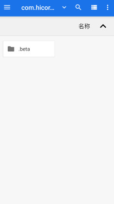 xmind˼ά��ͼ��׿���ͼ3