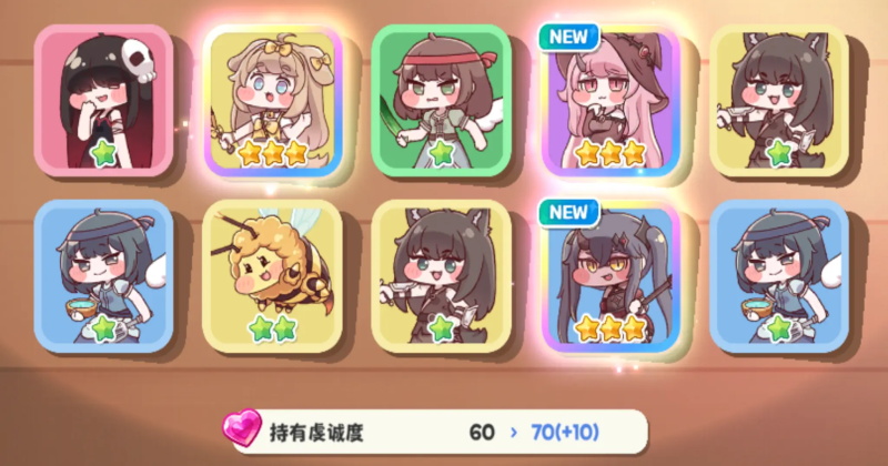 ����������ٷ���1.0.4��׿���ͼ3