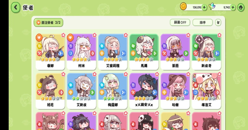 ����������ٷ���1.0.4��׿���ͼ2