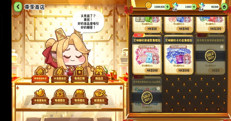 ����������ٷ���1.0.4��׿���ͼ1