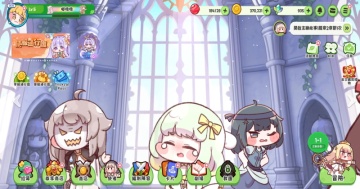 ����������ٷ����ͼ4