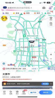 �ٶȵ�ͼ�ȸ�play���ͼ3