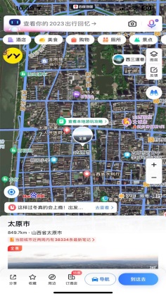 �ٶȵ�ͼ�ȸ�play���ͼ1