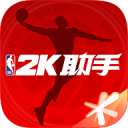 NBA2K���ְ�׿��2.1.0���°�
