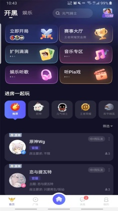 ���ιٷ������ͼ3