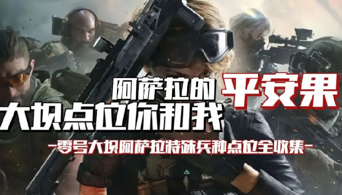 �������ж����