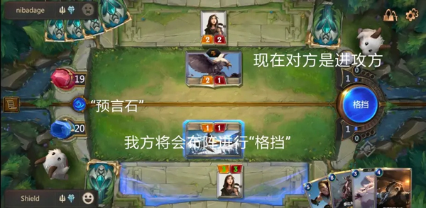 ���Ĵ�ش�����ʰ�(LoR)06.12.014���°��ͼ3