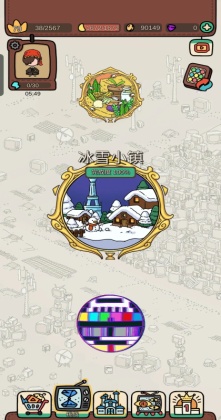 梦境侦探安卓版截图3