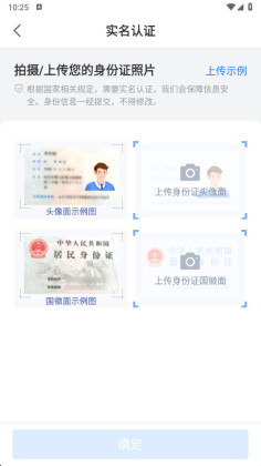 ��ʨ�����°�APP��ͼ0