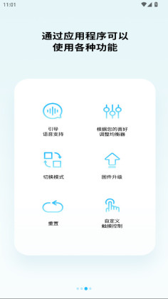 PeatsAudio�ٷ����ͼ3