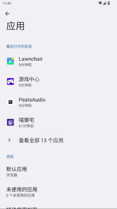 vivo�ĵ����°��ͼ1