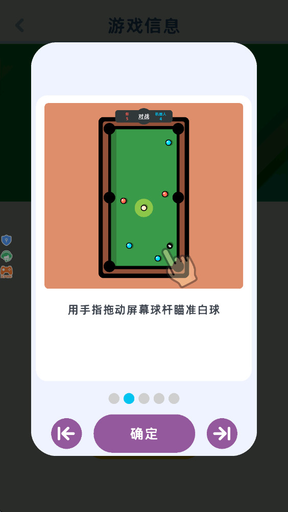 4������Ծ�����2.3.3�ٷ����ͼ0