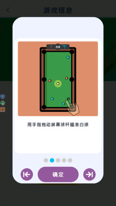 4������Ծ����ν�ͼ0