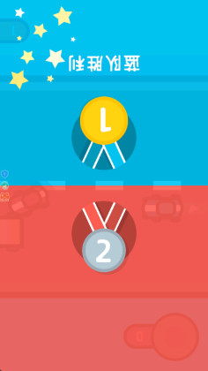 4������Ծ����ν�ͼ2