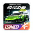 ��Ʒ�ɳ�������������1.8.212.2760527��׿��