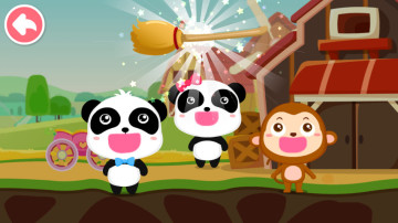 ����������ð�����°��ͼ2