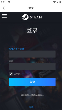 c5game����ƽ̨��ͼ3