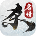 ����ɱ����0.8.3011��׿��