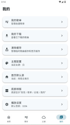 Ħ������vip�������ͼ2