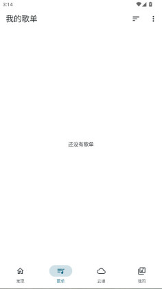 Ħ������vip�������ͼ0