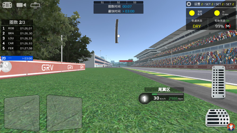 ���߼��ٷɳ����°�2.0.4�ٷ����ͼ2