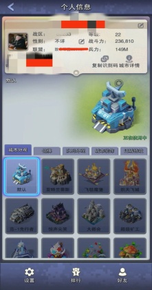 �ڴ�������°汾��ͼ0