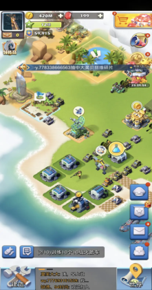 �ڴ�������°汾��ͼ3