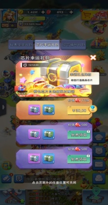 �ڴ�������°汾��ͼ4