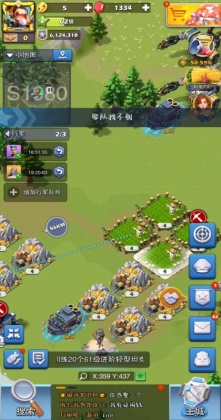 �ڴ�������°汾��ͼ1