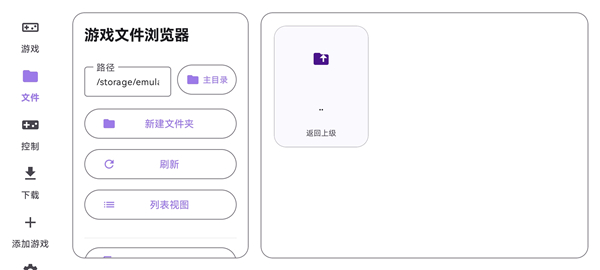 Rotating art Launcher1.0.0安卓版截图1