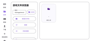 Rotating art Launcher��ͼ1