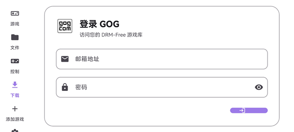 Rotating art Launcher1.0.0安卓版截图3