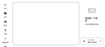 Rotating art Launcher��ͼ2