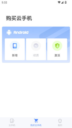 ���η����ֻ����°��ͼ1