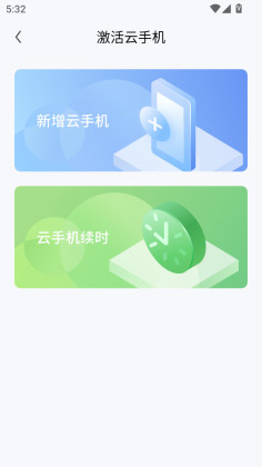 ���η����ֻ����°��ͼ0