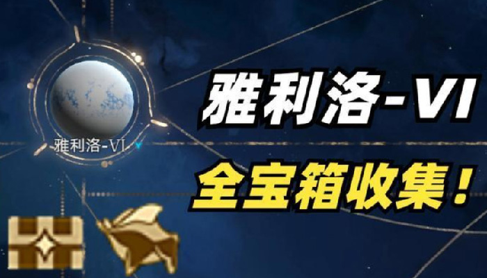 �����������������VI������ô�ռ� �����������������VI�����ռ�����