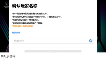 ʵ��������ʷ����°�(eFootball)��ͼ1