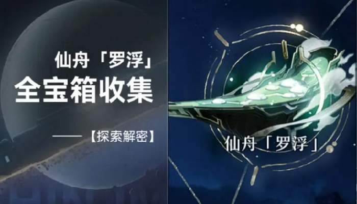 ����������������޸�����λ������ ����������������޸�����ȫ�ռ�����