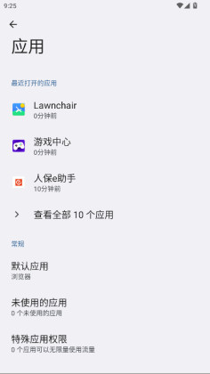 һ��nfc�������°��ͼ0