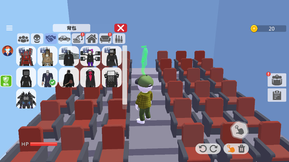 ��ʵģ��۹����°�2.0.8��׿���ͼ1