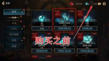 ������Ӱ2�����ڹ��ƽ��(ShadowOfDeath2)��ͼ0