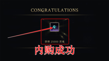 ������Ӱ2�����ڹ��ƽ��(ShadowOfDeath2)��ͼ1