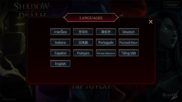 ������Ӱ2�����ڹ��ƽ��(ShadowOfDeath2)��ͼ2