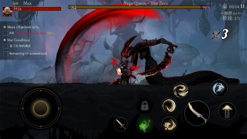 ������Ӱ2�����ڹ��ƽ��(ShadowOfDeath2)��ͼ4