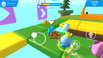 ����ð�����ֻ����ͼ2