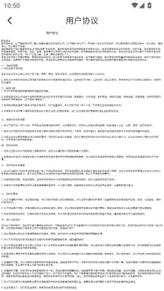 ů��Ŵ�app��ͼ3