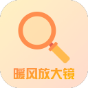 ů��Ŵ�app1.0.3���°�