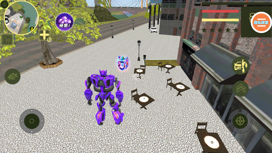 �ռ�Ӣ������1.17.10���°��ͼ3