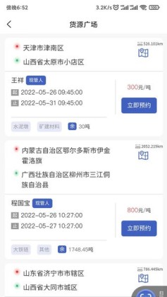 ����˾���˽�ͼ0