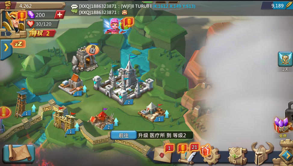 ������Ԫ����2.184��׿���ͼ1